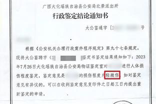 百度雷竞技官网