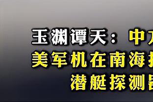 里面穿了铠甲吗？哈利伯顿针织衫休闲穿搭 肩宽有些离谱